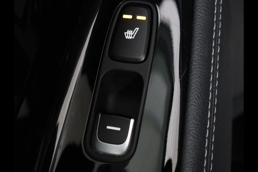 Kia e-Niro ExecutiveLine 64 kWh | SOH 100% | Leder | Stoelventilatie | Adaptive cruise | Camera | Warmtepomp | Trekhaak | Achterbankverwarming | Carplay | Full LED | Keyless | Navigatie | JBL Sound