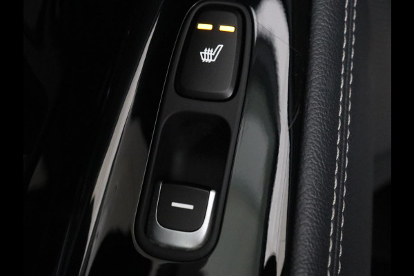 Kia e-Niro ExecutiveLine 64 kWh | SOH 100% | Leder | Stoelventilatie | Adaptive cruise | Camera | Warmtepomp | Trekhaak | Achterbankverwarming | Carplay | Full LED | Keyless | Navigatie | JBL Sound