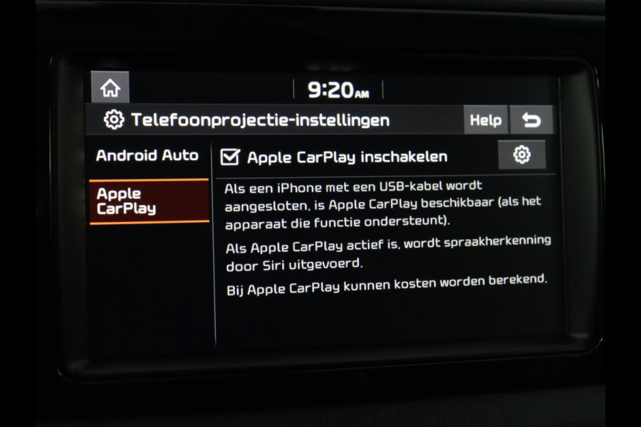 Kia e-Niro ExecutiveLine 64 kWh | SOH 100% | Leder | Stoelventilatie | Adaptive cruise | Camera | Warmtepomp | Trekhaak | Achterbankverwarming | Carplay | Full LED | Keyless | Navigatie | JBL Sound