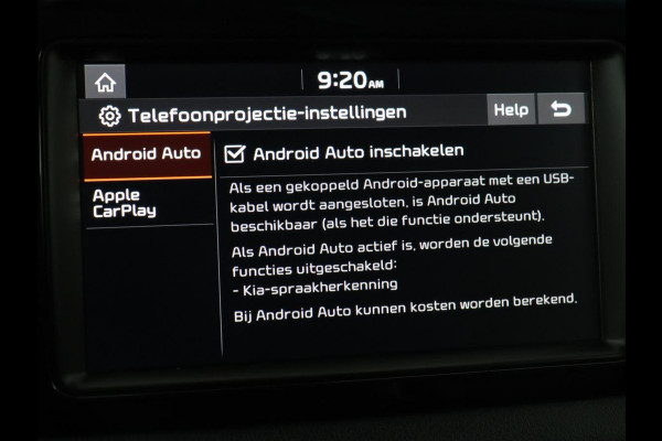 Kia e-Niro ExecutiveLine 64 kWh | SOH 100% | Leder | Stoelventilatie | Adaptive cruise | Camera | Warmtepomp | Trekhaak | Achterbankverwarming | Carplay | Full LED | Keyless | Navigatie | JBL Sound