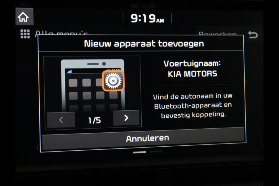 Kia e-Niro ExecutiveLine 64 kWh | SOH 100% | Leder | Stoelventilatie | Adaptive cruise | Camera | Warmtepomp | Trekhaak | Achterbankverwarming | Carplay | Full LED | Keyless | Navigatie | JBL Sound