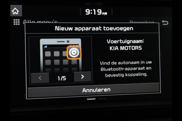 Kia e-Niro ExecutiveLine 64 kWh | SOH 100% | Leder | Stoelventilatie | Adaptive cruise | Camera | Warmtepomp | Trekhaak | Achterbankverwarming | Carplay | Full LED | Keyless | Navigatie | JBL Sound