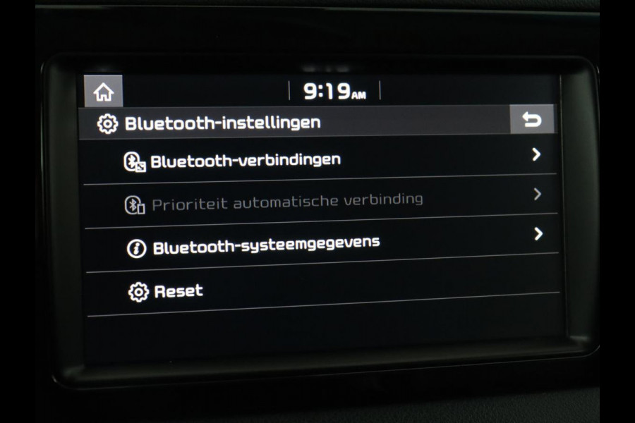 Kia e-Niro ExecutiveLine 64 kWh | SOH 100% | Leder | Stoelventilatie | Adaptive cruise | Camera | Warmtepomp | Trekhaak | Achterbankverwarming | Carplay | Full LED | Keyless | Navigatie | JBL Sound