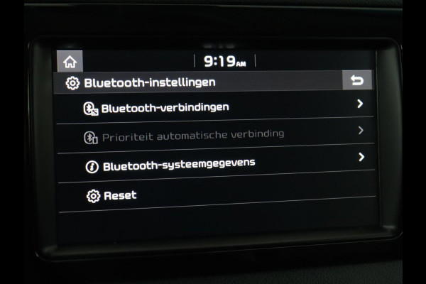 Kia e-Niro ExecutiveLine 64 kWh | SOH 100% | Leder | Stoelventilatie | Adaptive cruise | Camera | Warmtepomp | Trekhaak | Achterbankverwarming | Carplay | Full LED | Keyless | Navigatie | JBL Sound