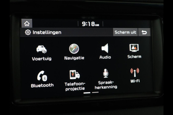 Kia e-Niro ExecutiveLine 64 kWh | SOH 100% | Leder | Stoelventilatie | Adaptive cruise | Camera | Warmtepomp | Trekhaak | Achterbankverwarming | Carplay | Full LED | Keyless | Navigatie | JBL Sound