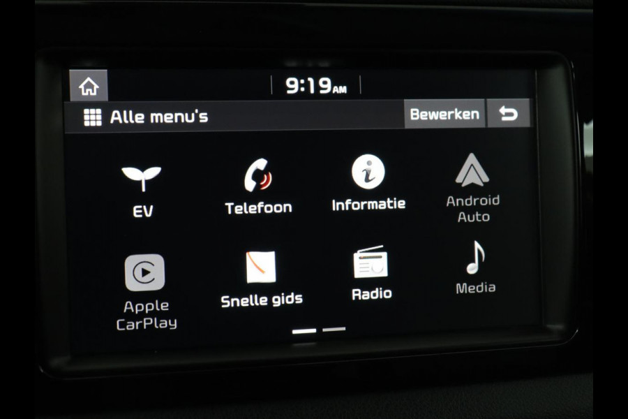 Kia e-Niro ExecutiveLine 64 kWh | SOH 100% | Leder | Stoelventilatie | Adaptive cruise | Camera | Warmtepomp | Trekhaak | Achterbankverwarming | Carplay | Full LED | Keyless | Navigatie | JBL Sound
