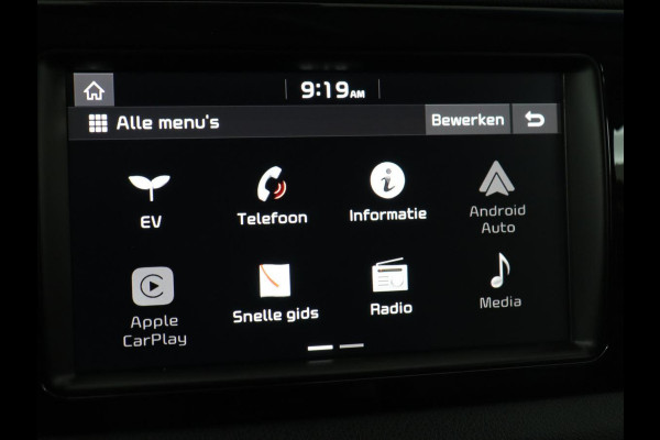 Kia e-Niro ExecutiveLine 64 kWh | SOH 100% | Leder | Stoelventilatie | Adaptive cruise | Camera | Warmtepomp | Trekhaak | Achterbankverwarming | Carplay | Full LED | Keyless | Navigatie | JBL Sound