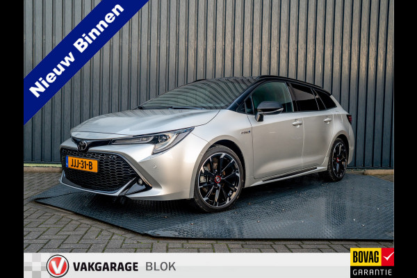 Toyota Corolla Touring Sports 2.0 Hybrid GR-sport | Trekhaak afnb. | Head Up | Stoel & Stuur verw. | BSM | PDC V&A | Prijs Rijklaar!!