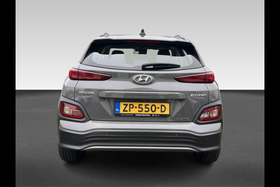 Hyundai Kona EV Comfort 64 kWh