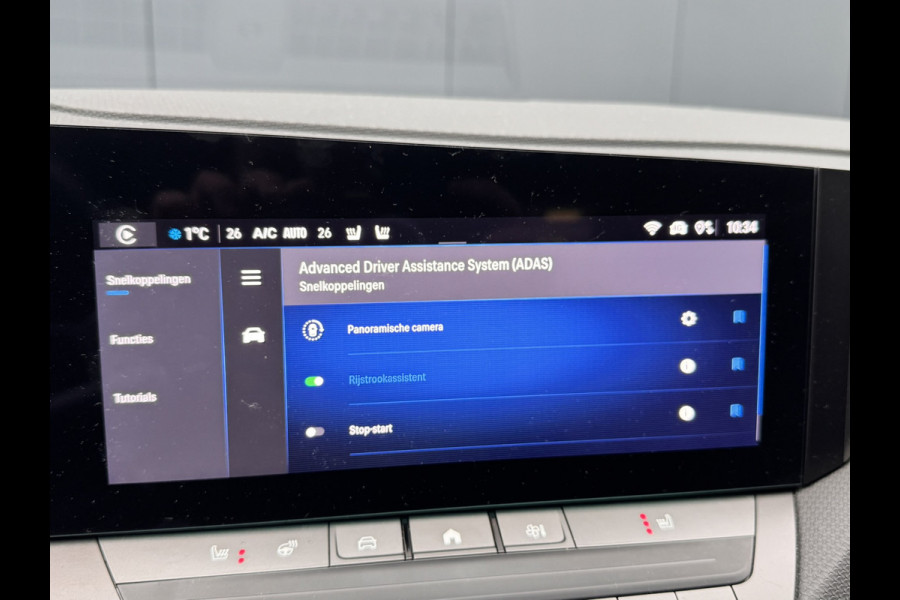 Opel Astra 1.2 Turbo GS | 130PK | 360 camera | Automaat | Carplay/Android | Stuur en stoelverwarming | AGR | Black pack