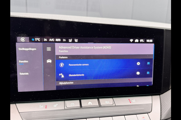 Opel Astra 1.2 Turbo GS | 130PK | 360 camera | Automaat | Carplay/Android | Stuur en stoelverwarming | AGR | Black pack