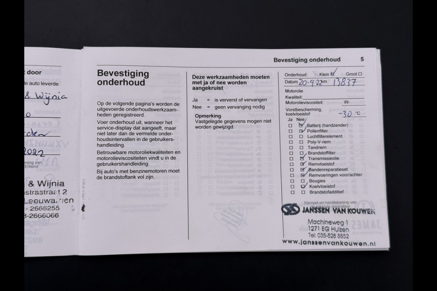 Opel CORSA-E Elegance 50kWh 3-Fase Navi Ecc Apple Carplay Android Auto Cruise Control DAB Lmv Led Bluetooth Lane Assist Regen-Lichtsensor Keyless SOH 91% 1e Eigenaar Dealeronderhouden Origineel Nederlandse Auto