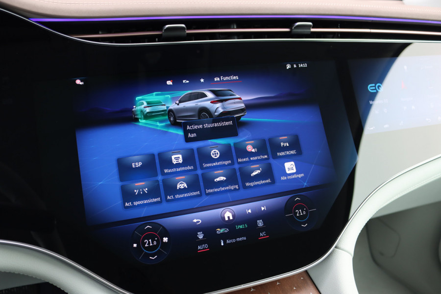 Mercedes-Benz EQE SUV 350+ AMG Line 91 kWh | Hyperscreen | Achterasbesturing | Distronic+ | Surround Camera | Verwarmd Stuurwiel | Digital Light | Keyless Go | Parfumering | 22kW | Memory |
