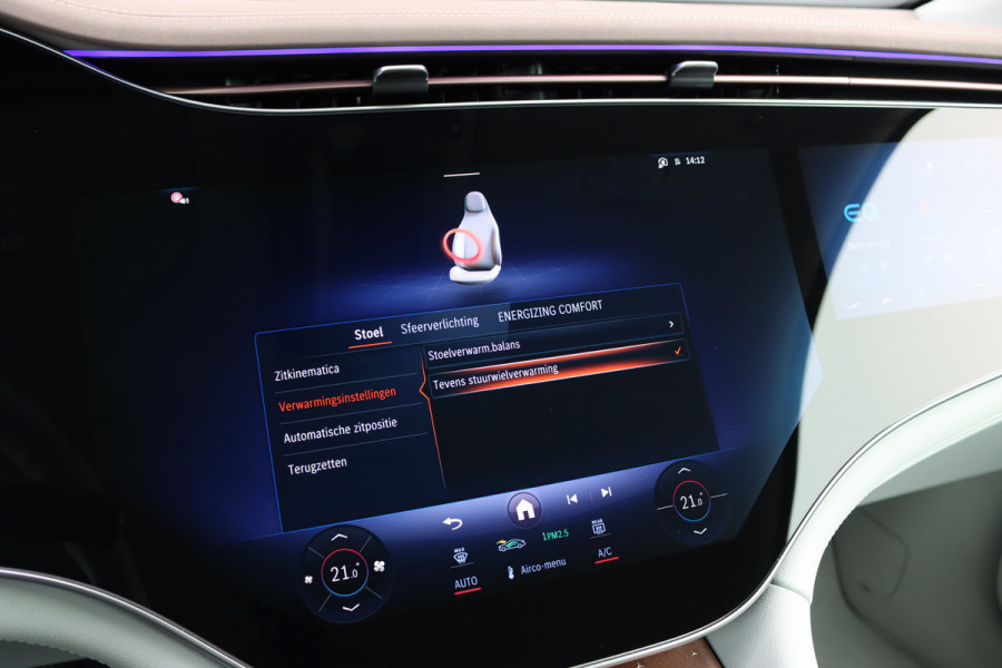 Mercedes-Benz EQE SUV 350+ AMG Line 91 kWh | Hyperscreen | Achterasbesturing | Distronic+ | Surround Camera | Verwarmd Stuurwiel | Digital Light | Keyless Go | Parfumering | 22kW | Memory |