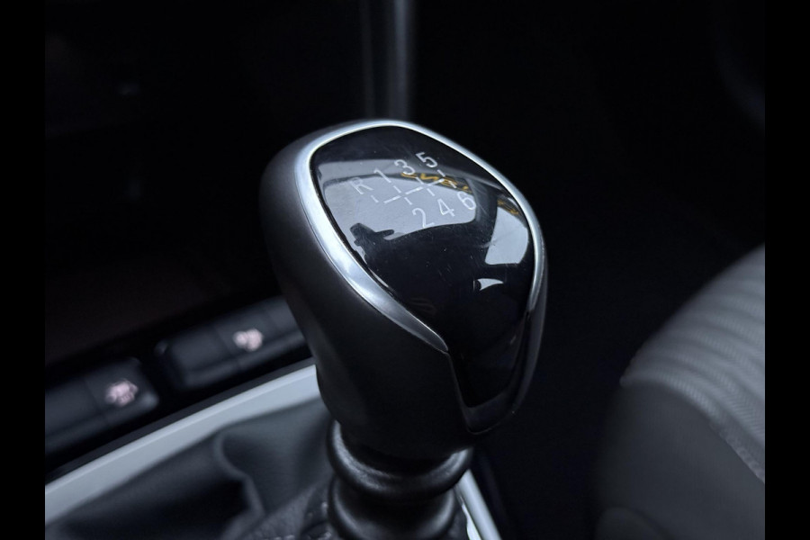 Opel Corsa 1.2 Edition Dealer Onderhouden,2e Eigenaar,Navi,Pdc,Carplay,Airco,Cruise,Lm velgen,Weinig Km,N.A.P,Apk tot 09-2027