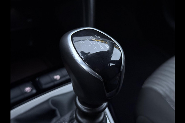 Opel Corsa 1.2 Edition Dealer Onderhouden,2e Eigenaar,Navi,Pdc,Carplay,Airco,Cruise,Lm velgen,Weinig Km,N.A.P,Apk tot 09-2027