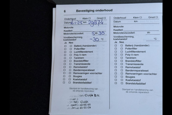 Opel Corsa 1.2 Edition Dealer Onderhouden,2e Eigenaar,Navi,Pdc,Carplay,Airco,Cruise,Lm velgen,Weinig Km,N.A.P,Apk tot 09-2027