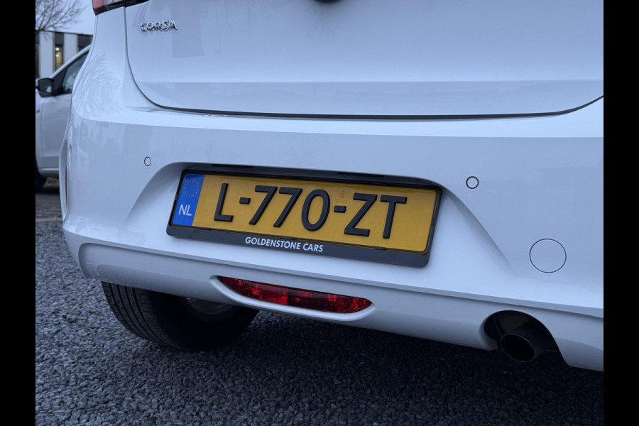Opel Corsa 1.2 Edition Dealer Onderhouden,2e Eigenaar,Navi,Pdc,Carplay,Airco,Cruise,Lm velgen,Weinig Km,N.A.P,Apk tot 09-2027