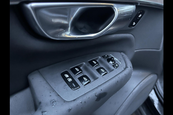 Volvo XC90 2.0 T8 Recharge AWD Ultra Dark 7-Persoons | Luchtvering | Vol Opties | Head-Up | Winterpakket | Harman & Kardon | Panoramadak | Memory Stoelen | Matrix-LED | 360 Camera | Rijklaar met Volledige Volvo Fabrieksgarantie