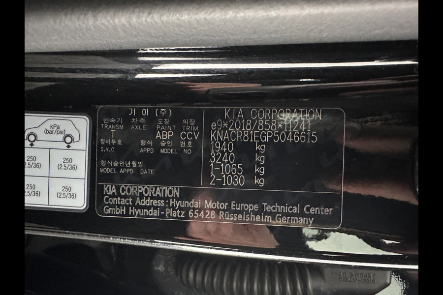 Kia Niro 1.6 GDi Hybrid Dynamic Plus Line HEV (INCL-BTW) Aut. *PANO | LEATHER | DIGI-COCKPIT | NAVI-FULLMAP | DAB | ADAPTIVE-CRUISE | CAMERA | HEATED-COMFORTSEATS | KEYLESS | PRIVACYGLASS | SHIFTPADDLES | CARPLAY |  HEAD-UP | ...