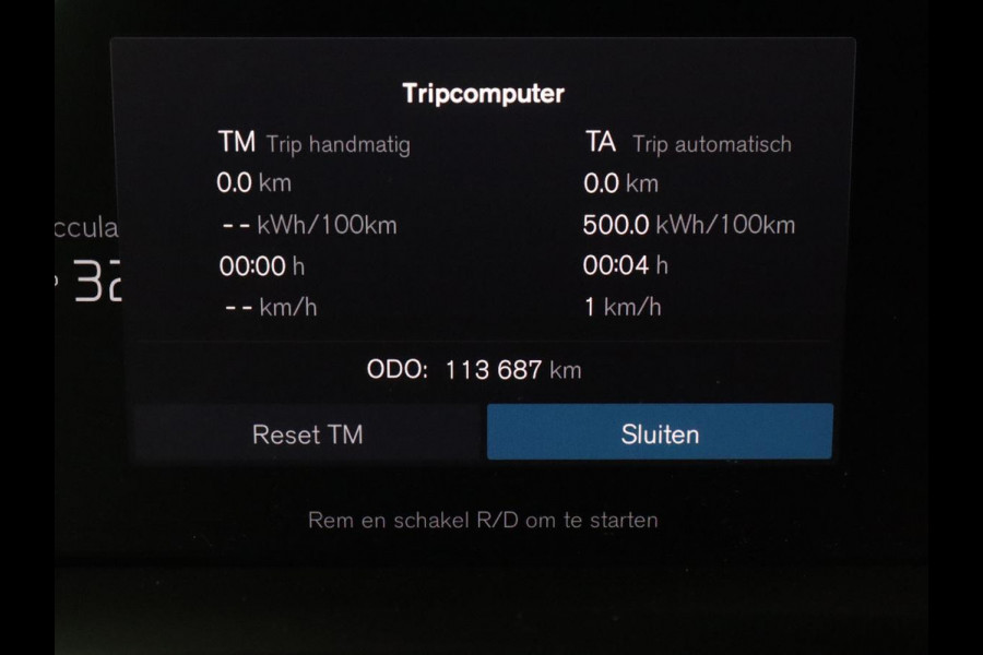 Volvo XC40 Recharge P8 AWD R Design | SOH 90% | Panoramadak | Trekhaak | Adaptive cruise | Harman/Kardon | Achterbankverwarming | 360 Camera | Carplay | Keyless