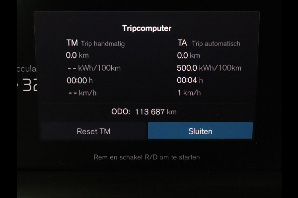 Volvo XC40 Recharge P8 AWD R Design | SOH 90% | Panoramadak | Trekhaak | Adaptive cruise | Harman/Kardon | Achterbankverwarming | 360 Camera | Carplay | Keyless