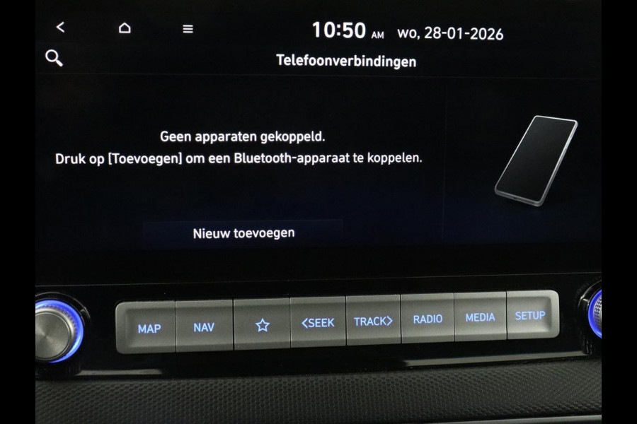 Hyundai Kona EV Premium 64 kWh | 3-Fase | SOH 100% | Leder | Stoelventilatie | Adaptive cruise | Camera | Carplay | Achterbankverwarming | Navigatie | Keyless