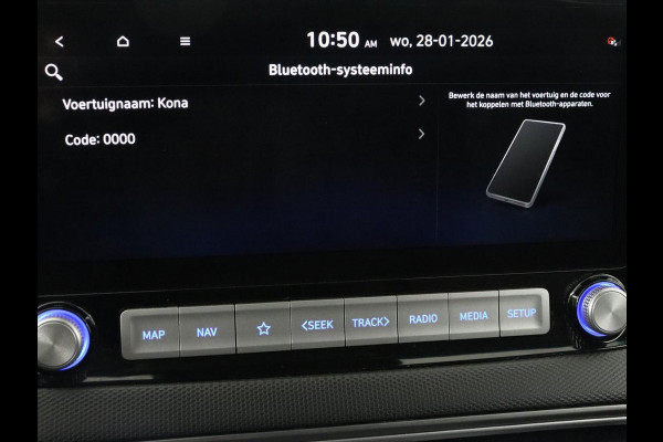 Hyundai Kona EV Premium 64 kWh | 3-Fase | SOH 100% | Leder | Stoelventilatie | Adaptive cruise | Camera | Carplay | Achterbankverwarming | Navigatie | Keyless