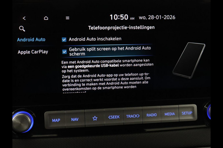 Hyundai Kona EV Premium 64 kWh | 3-Fase | SOH 100% | Leder | Stoelventilatie | Adaptive cruise | Camera | Carplay | Achterbankverwarming | Navigatie | Keyless