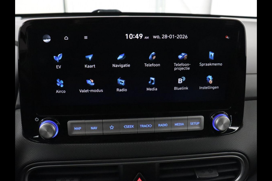 Hyundai Kona EV Premium 64 kWh | 3-Fase | SOH 100% | Leder | Stoelventilatie | Adaptive cruise | Camera | Carplay | Achterbankverwarming | Navigatie | Keyless