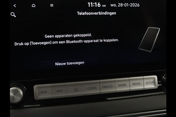 Hyundai Kona EV Comfort 64 kWh | 3-Fase | SOH 98% | Trekhaak | Adaptive cruise | Warmtepomp | Camera | Carplay | Keyless | Navigatie | Climate control