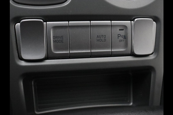 Hyundai Kona EV Comfort 64 kWh | 3-Fase | SOH 98% | Trekhaak | Adaptive cruise | Warmtepomp | Camera | Carplay | Keyless | Navigatie | Climate control