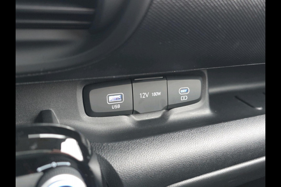 Hyundai Inster Pulse 49 kWh | Navigatie | Achteruitrijcamera | Carplay/Androidauto | 370km WLTP |