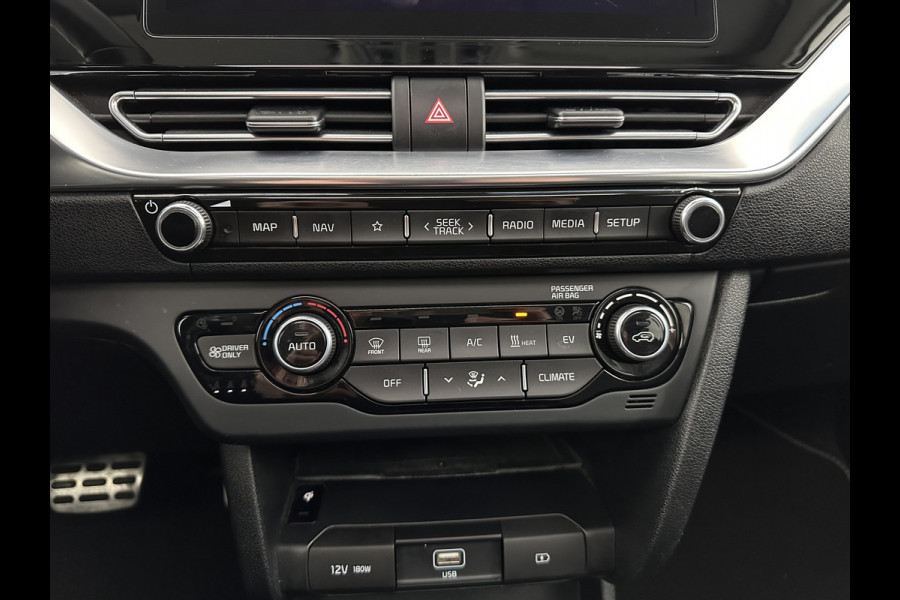 Kia e-Niro ExecutiveLine 64 kWh [ 3-Fase ] {SOH-100%} (INCL-BTW) Aut.*HEATPUMP | PANO | LEATHER | FULL-LED | NAVI-FULLMAP | ADAPTIVE-CRUISE | CAMERA | MEMORY-PACK | LANE-ASSIST | KEYLESS | DIGI-COCKPIT | PRIVACYGLASS | SHIFTPADDLES | TOWBAR | 17