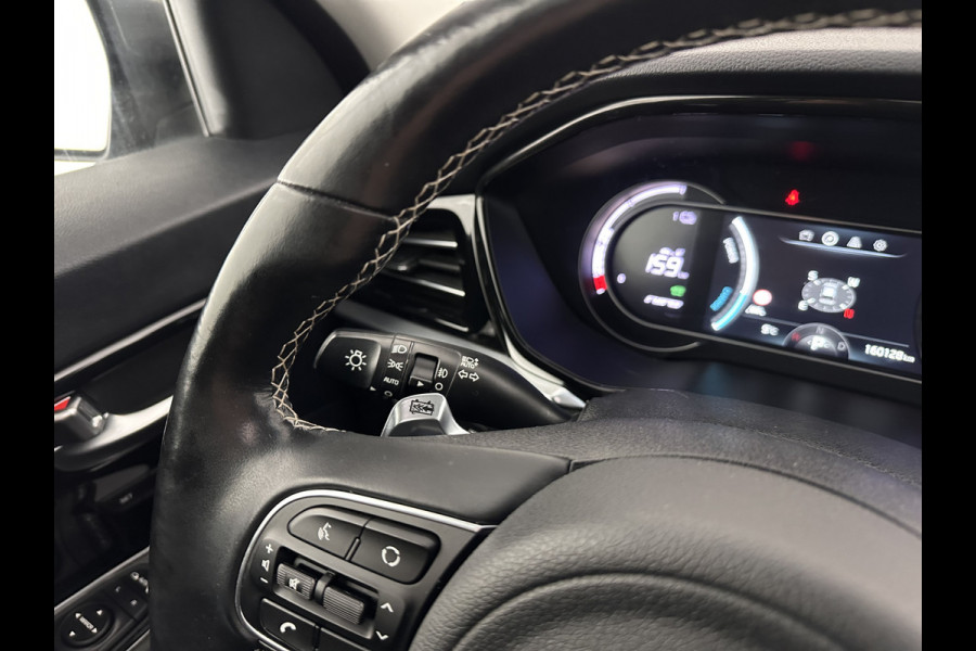 Kia e-Niro ExecutiveLine 64 kWh [ 3-Fase ] {SOH-100%} (INCL-BTW) Aut.*HEATPUMP | PANO | LEATHER | FULL-LED | NAVI-FULLMAP | ADAPTIVE-CRUISE | CAMERA | MEMORY-PACK | LANE-ASSIST | KEYLESS | DIGI-COCKPIT | PRIVACYGLASS | SHIFTPADDLES | TOWBAR | 17