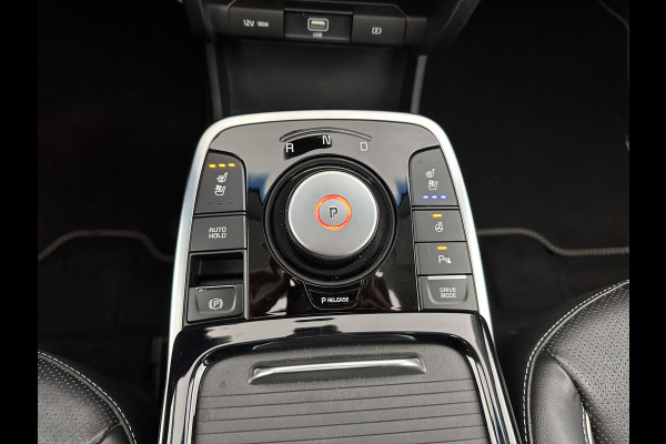 Kia e-Niro ExecutiveLine 64 kWh [ 3-Fase ] {SOH-100%} (INCL-BTW) Aut.*HEATPUMP | PANO | LEATHER | FULL-LED | NAVI-FULLMAP | ADAPTIVE-CRUISE | CAMERA | MEMORY-PACK | LANE-ASSIST | KEYLESS | DIGI-COCKPIT | PRIVACYGLASS | SHIFTPADDLES | TOWBAR | 17