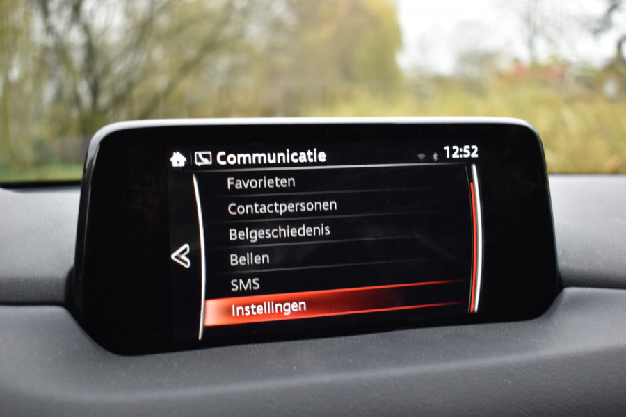 Mazda CX-5 2.0 SkyActiv-G 165PK SPORT SELECTED HEAD-UP/TREKHAAK/360CAMERA