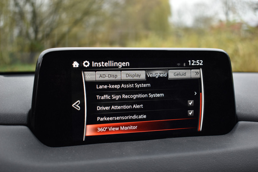 Mazda CX-5 2.0 SkyActiv-G 165PK SPORT SELECTED HEAD-UP/TREKHAAK/360CAMERA