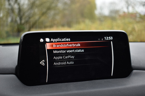 Mazda CX-5 2.0 SkyActiv-G 165PK SPORT SELECTED HEAD-UP/TREKHAAK/360CAMERA