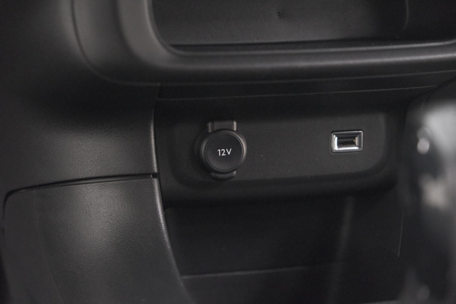 Citroën C3 PureTech 82 Feel | Apple Carplay | Parkeersensoren | Getint Glas | Navigatie