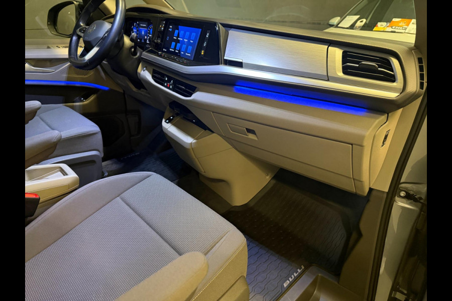 Volkswagen Multivan 1.4 eHybrid Energetic 6P PANO/NAVI/H-UP/V-COCKPIT/CAM/DAB/CARPLAY///