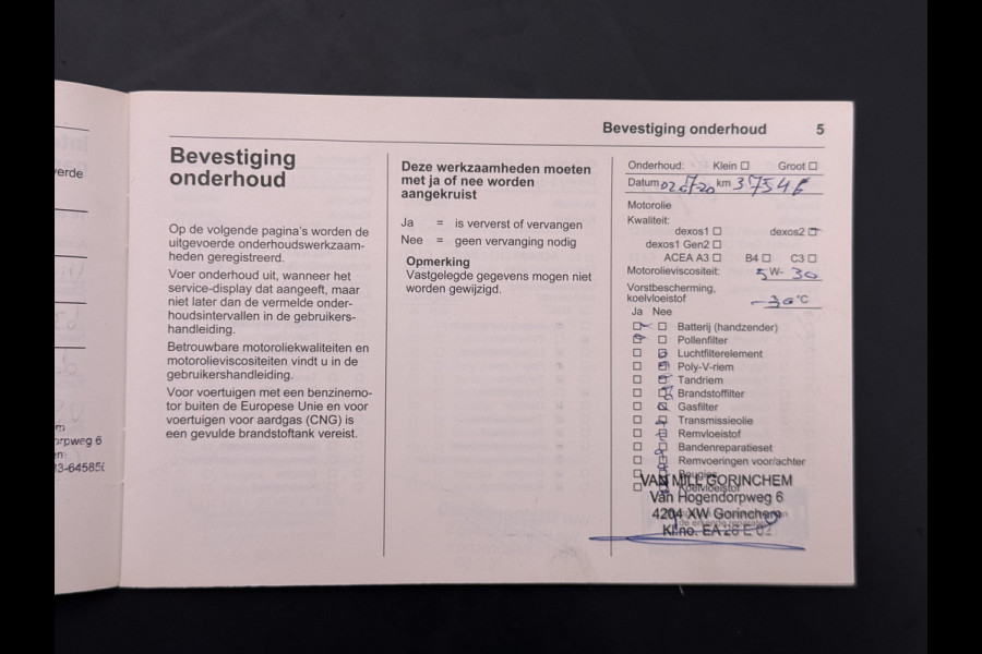 Opel Vivaro D126pk L2H1 Dubbele Cabine Euro 6 Navi Airco Trekhaak Camera Cruise Control Bluetooth Pdc 5-Persoons Betonplex Vloer Wandbetimmering Schuifdeur Regen-Lichtsensor 1.6CDTI 1e Eigenaar Origineel Nederlandse Auto Dealeronderhouden 2.000kg trekvermogen