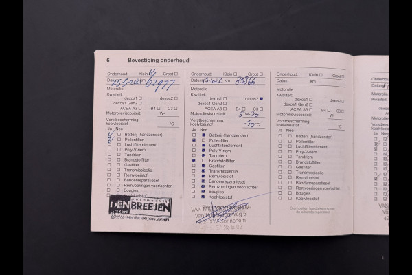 Opel Vivaro D126pk L2H1 Dubbele Cabine Euro 6 Navi Airco Trekhaak Camera Cruise Control Bluetooth Pdc 5-Persoons Betonplex Vloer Wandbetimmering Schuifdeur Regen-Lichtsensor 1.6CDTI 1e Eigenaar Origineel Nederlandse Auto Dealeronderhouden 2.000kg trekvermogen