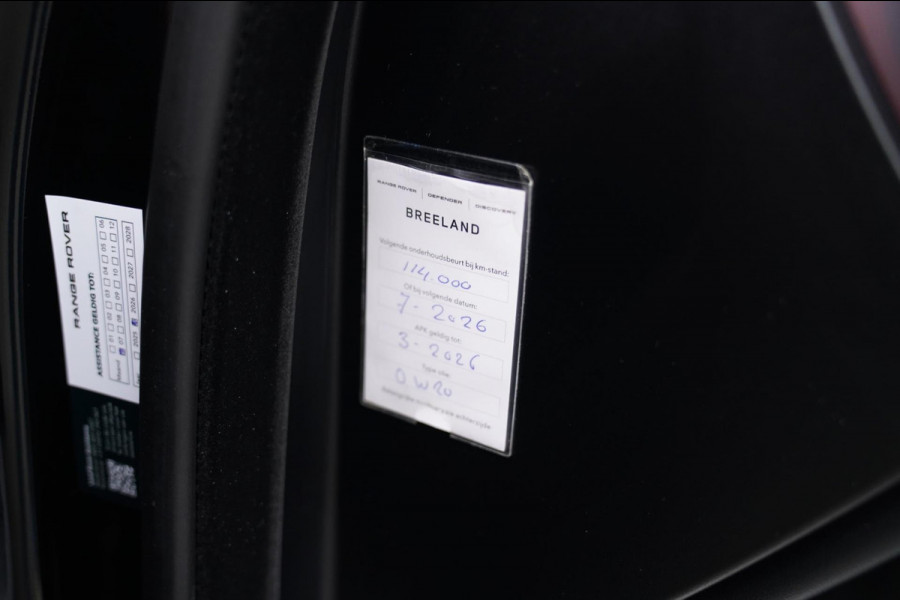 Land Rover Range Rover Sport 5.0 V8 SC SVR | Trekhaak | Meridian | HuD | Panorama | Lane Assist | Luchtvering | 360 cam | 22 inch