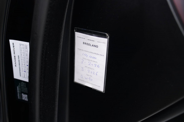 Land Rover Range Rover Sport 5.0 V8 SC SVR | Trekhaak | Meridian | HuD | Panorama | Lane Assist | Luchtvering | 360 cam | 22 inch