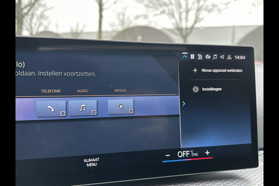 BMW 3 Serie Touring 320e M-SPORT | FACELIFT| PANO|1.STE EIGENAAR, DEALER OH. | LEER | ELEK. TREKHAAK| FABRIEKSGARANTIE T/M 08 2027| LEER| STOELVERWARMING| 19 INCH! SUPER COMPLEET!