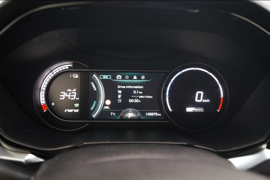 Kia e-Niro ExecutiveLine 64kWh -LEER-NAVI-ECC-CAM-