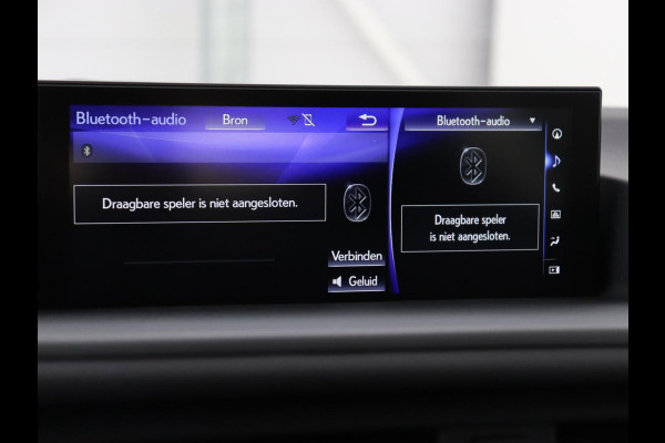 Lexus CT 200h Business Line | Alcantara | Camera | Navigatie | Full LED | Cruise control | Climate control