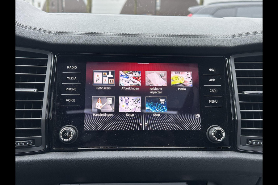 Škoda Kodiaq 1.5 TSI Sportline Business AUTOMAAT | PANORAMADAK | ADAPTIEVE CRUISECONTROL | CAMERA | ELEKTRISCHE STOEL/KOFFERRUIK | STANDKACHEL | STOELVERWARMING VOOR + ACHTER | SKODA DEALER ONDERHOUDEN | RIJKLAAR GELEVERD