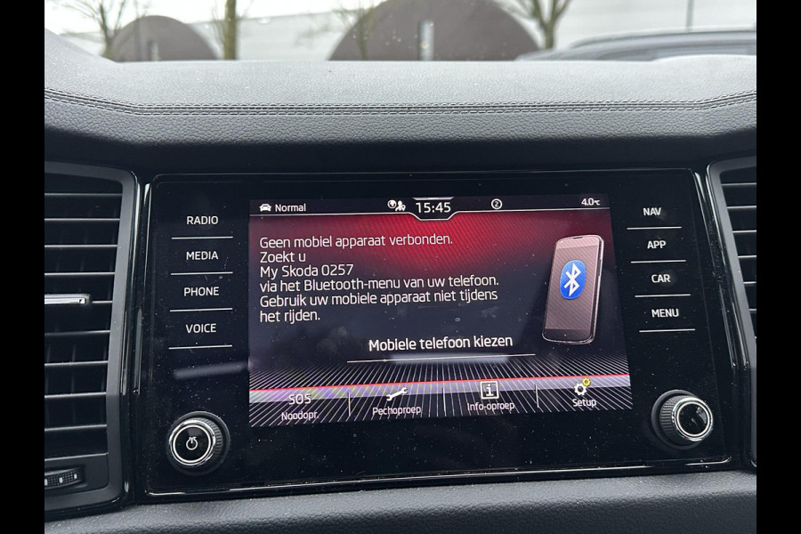 Škoda Kodiaq 1.5 TSI Sportline Business AUTOMAAT | PANORAMADAK | ADAPTIEVE CRUISECONTROL | CAMERA | ELEKTRISCHE STOEL/KOFFERRUIK | STANDKACHEL | STOELVERWARMING VOOR + ACHTER | SKODA DEALER ONDERHOUDEN | RIJKLAAR GELEVERD